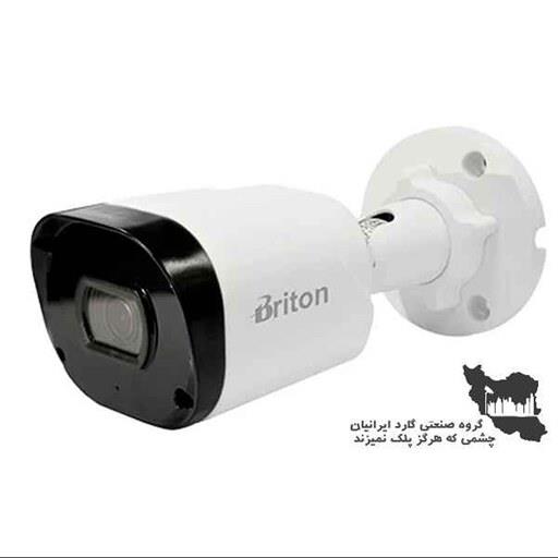 دوربین مداربسته 5 مگاپیکسل برایتون uvc65b19b دارای 24 ماه  معتبر